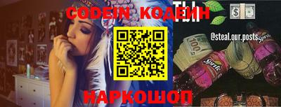 ALPHA-PVP Янаул