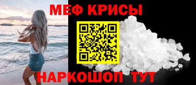 марки nbome Ярцево