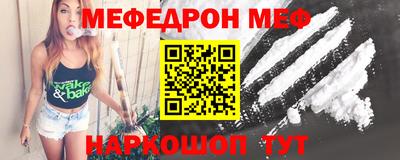 трава Ангарск