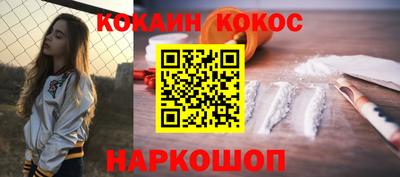 марки nbome Ярцево