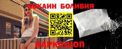 скорость mdpv Анапа