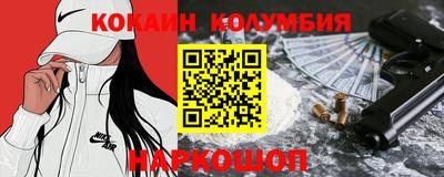 скорость mdpv Анапа