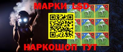 ALPHA-PVP Янаул