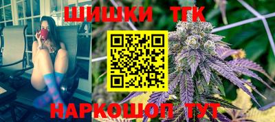 марки nbome Ярцево