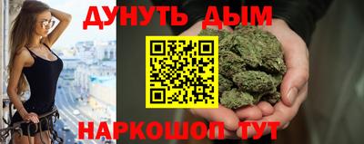 бошки Ярославль