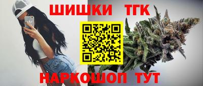 ALPHA-PVP Янаул