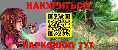 ALPHA-PVP Янаул