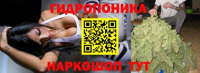 ALPHA-PVP Янаул