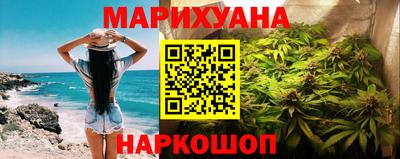 бошки Ярославль