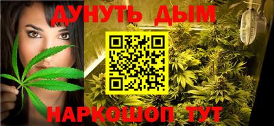 ALPHA-PVP Янаул