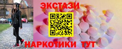 бошки Ярославль