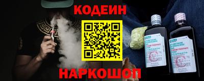 марки nbome Ярцево