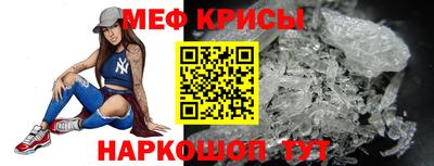 марки nbome Ярцево